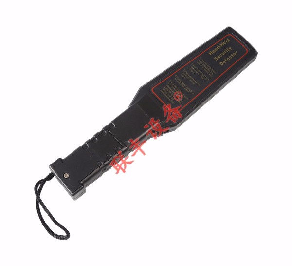 GC1002手持式金屬探測(cè)器