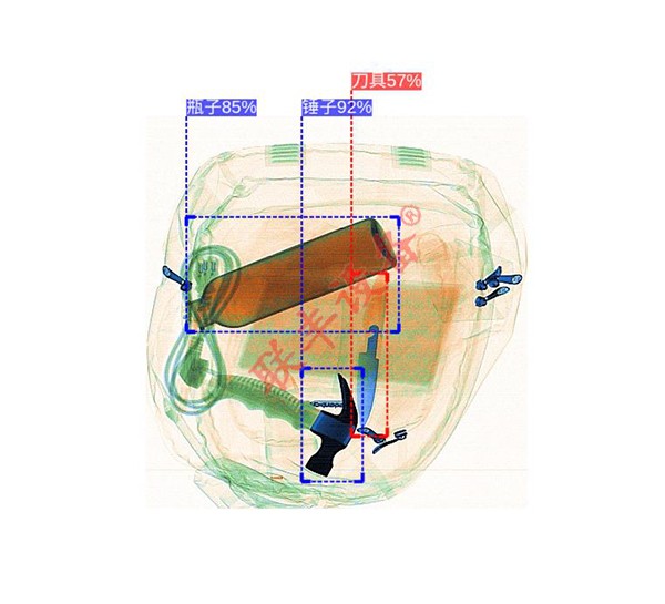 ZK308型智能安檢分析儀