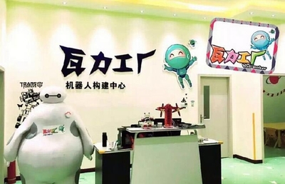 觀(guān)察:春節(jié)后服務(wù)機(jī)器人銷(xiāo)售將快速增長(zhǎng)