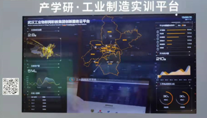 乘“5G