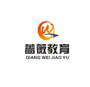 河南薔薇教育信息咨詢(xún)